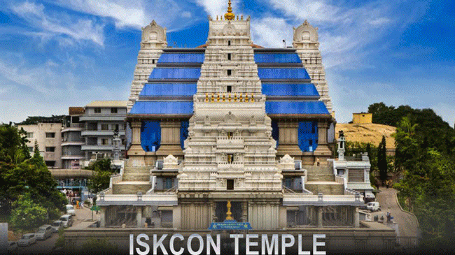 Bangalore Tour